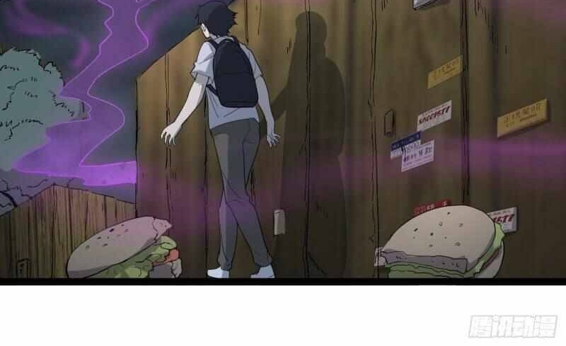 Night Controller Chapter 02 Gambar 34