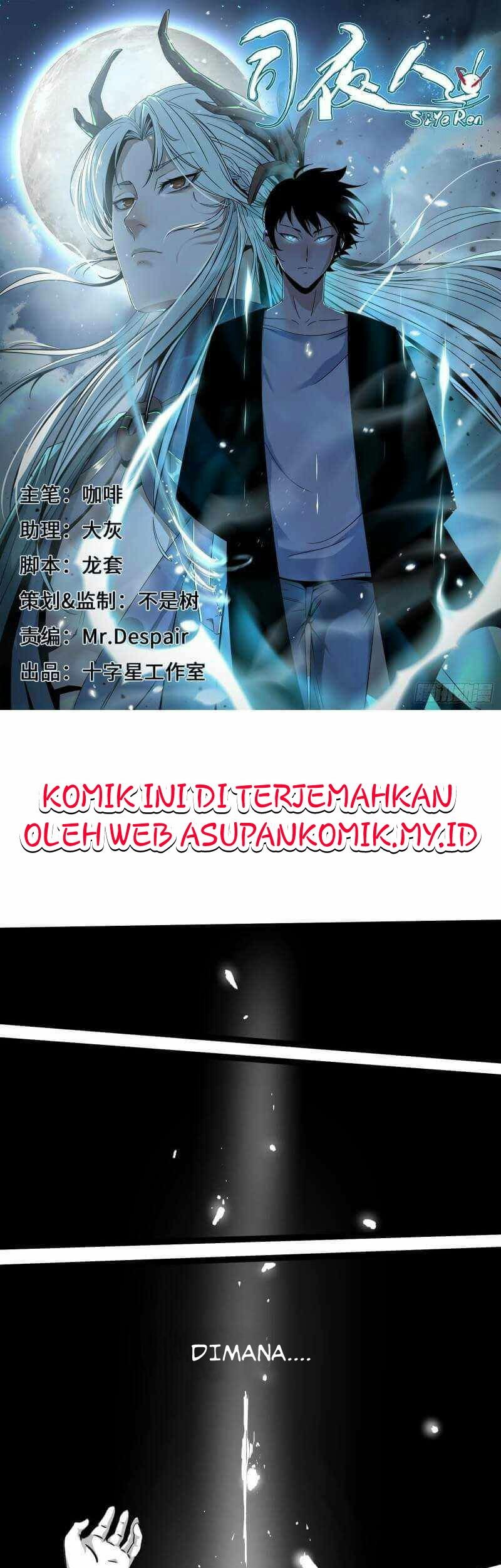 Baca Komik Night Controller Chapter 02 Gambar 1
