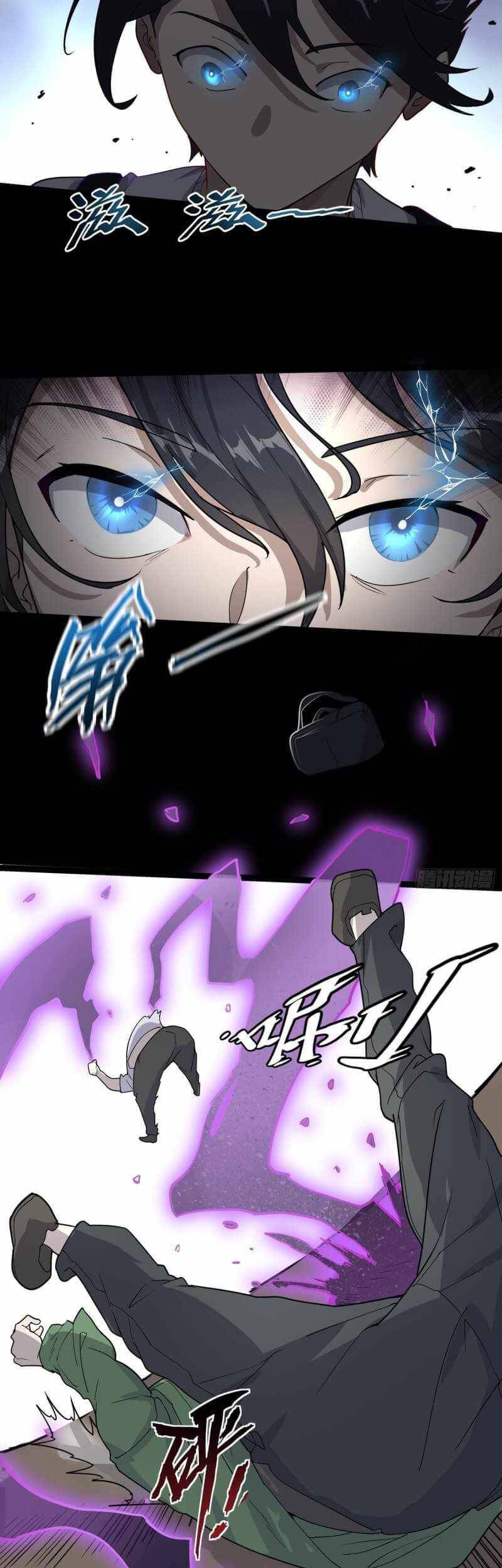 Night Controller Chapter 02 Gambar 43