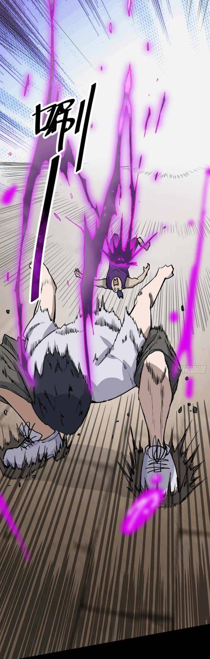 Night Controller Chapter 02 Gambar 49