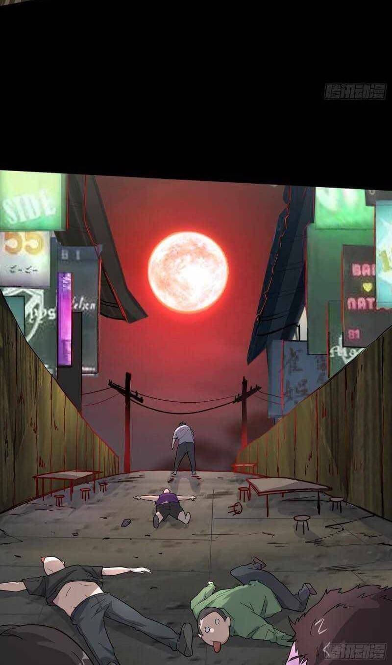 Night Controller Chapter 02 Gambar 50