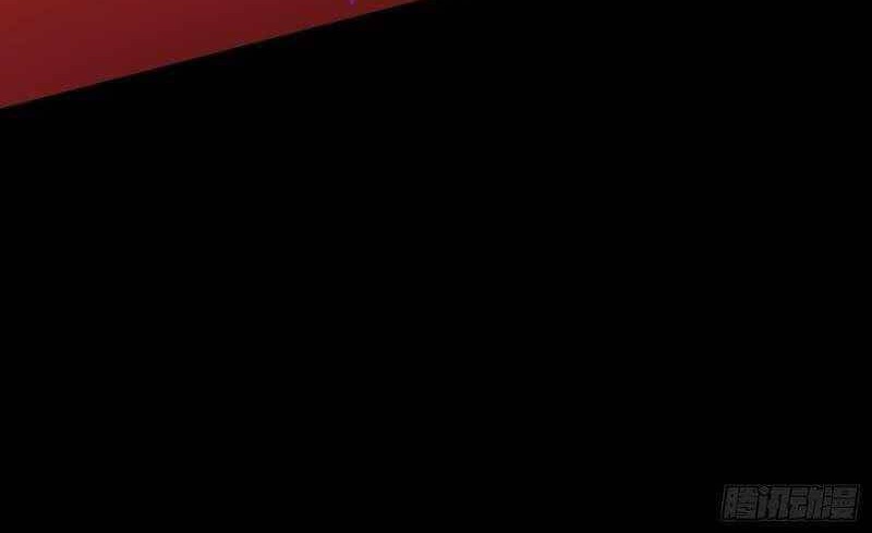 Night Controller Chapter 02 Gambar 52