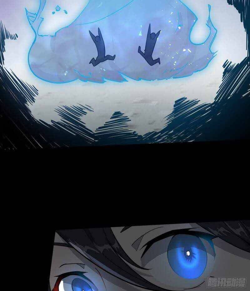 Night Controller Chapter 02 Gambar 54