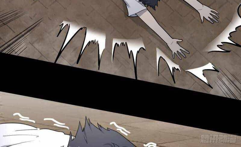 Night Controller Chapter 02 Gambar 56