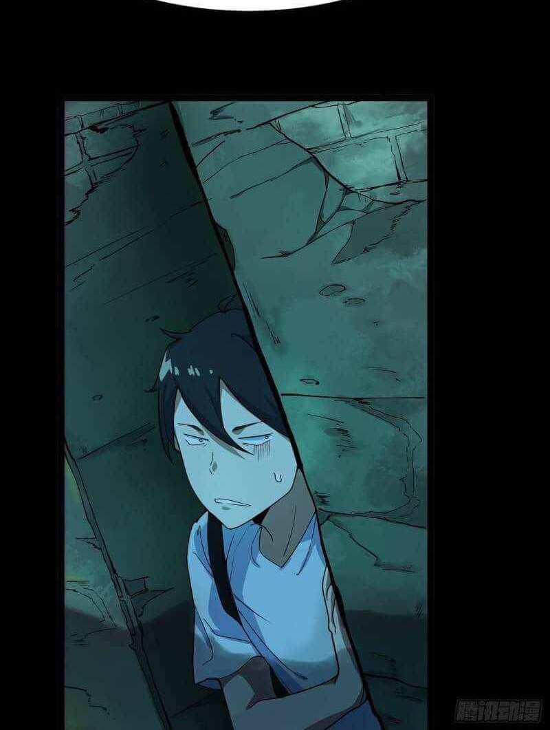 Night Controller Chapter 02 Gambar 10