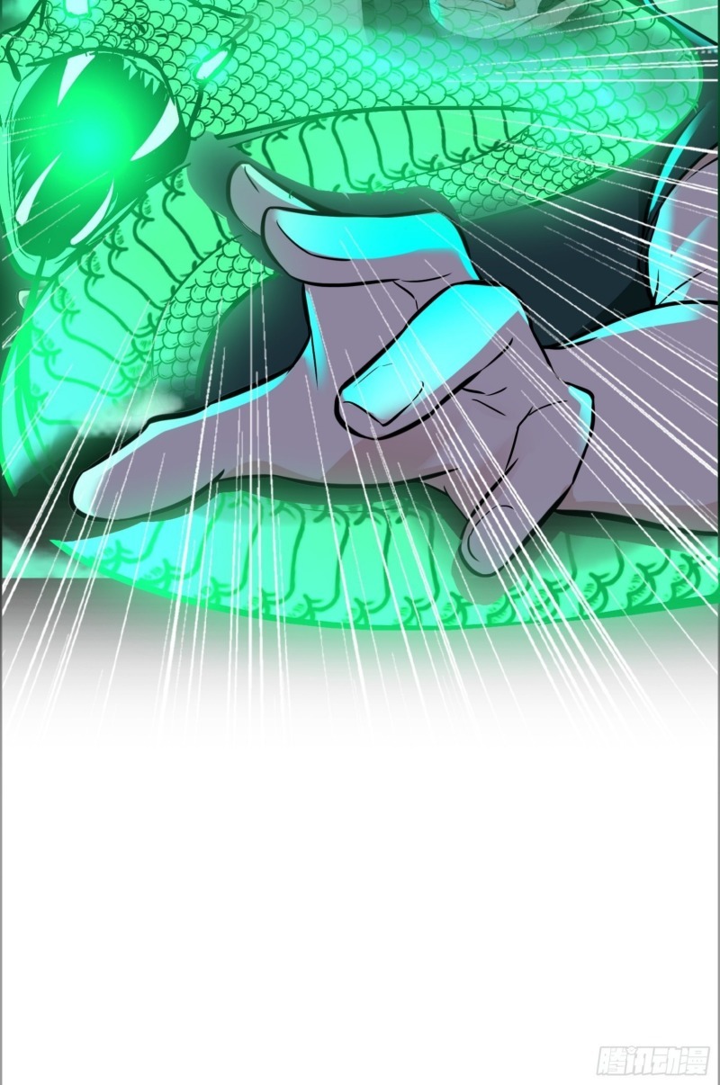 Son, Make Trouble Quickly Chapter 08 Gambar 31