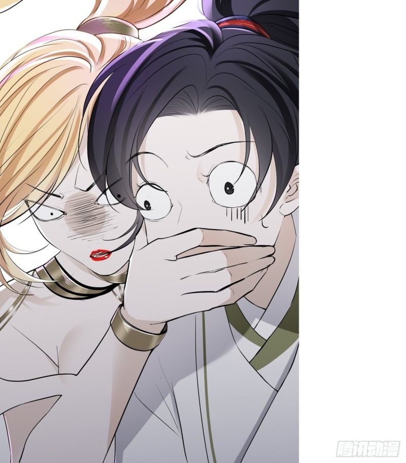 Son, Make Trouble Quickly Chapter 08 Gambar 34