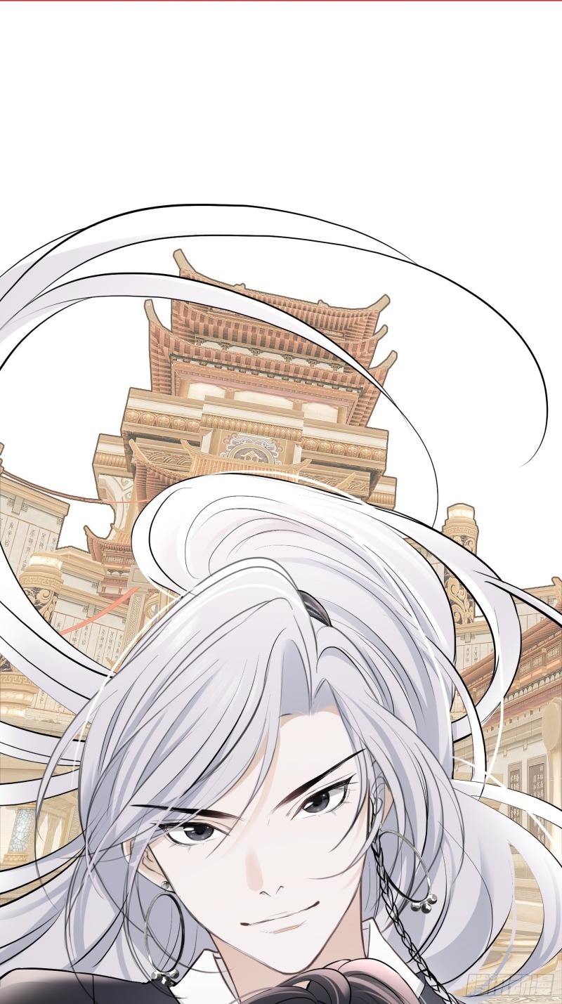 Son, Make Trouble Quickly Chapter 08 Gambar 5