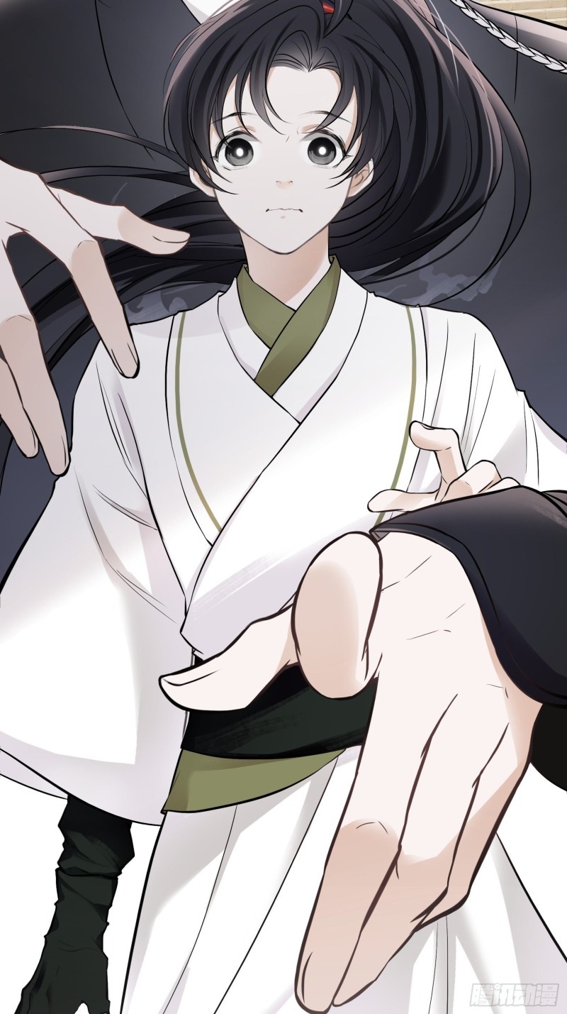 Son, Make Trouble Quickly Chapter 08 Gambar 6