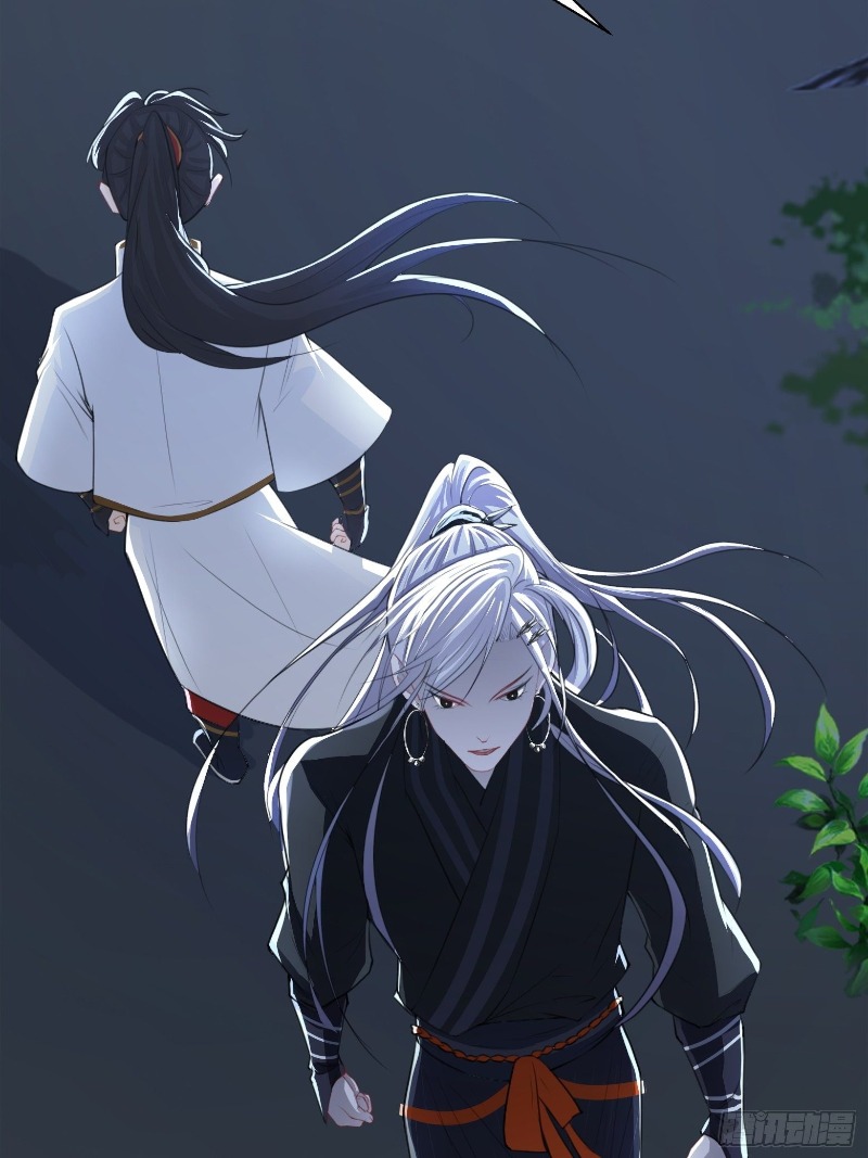 Son, Make Trouble Quickly Chapter 07 Gambar 25