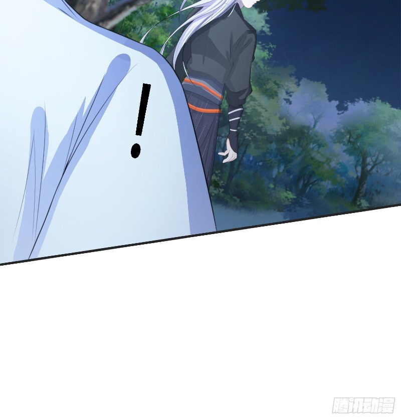 Son, Make Trouble Quickly Chapter 07 Gambar 30