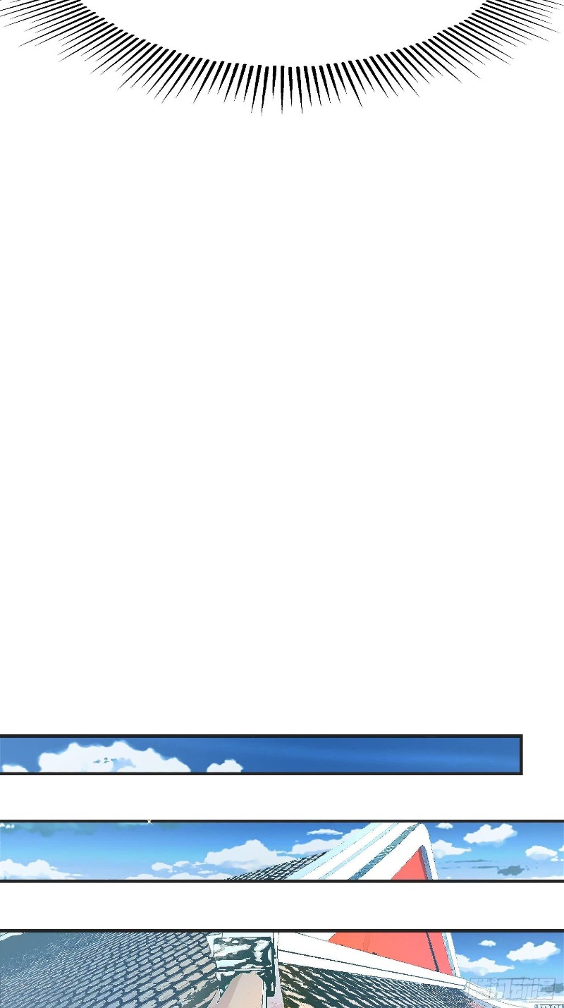 Son, Make Trouble Quickly Chapter 07 Gambar 34