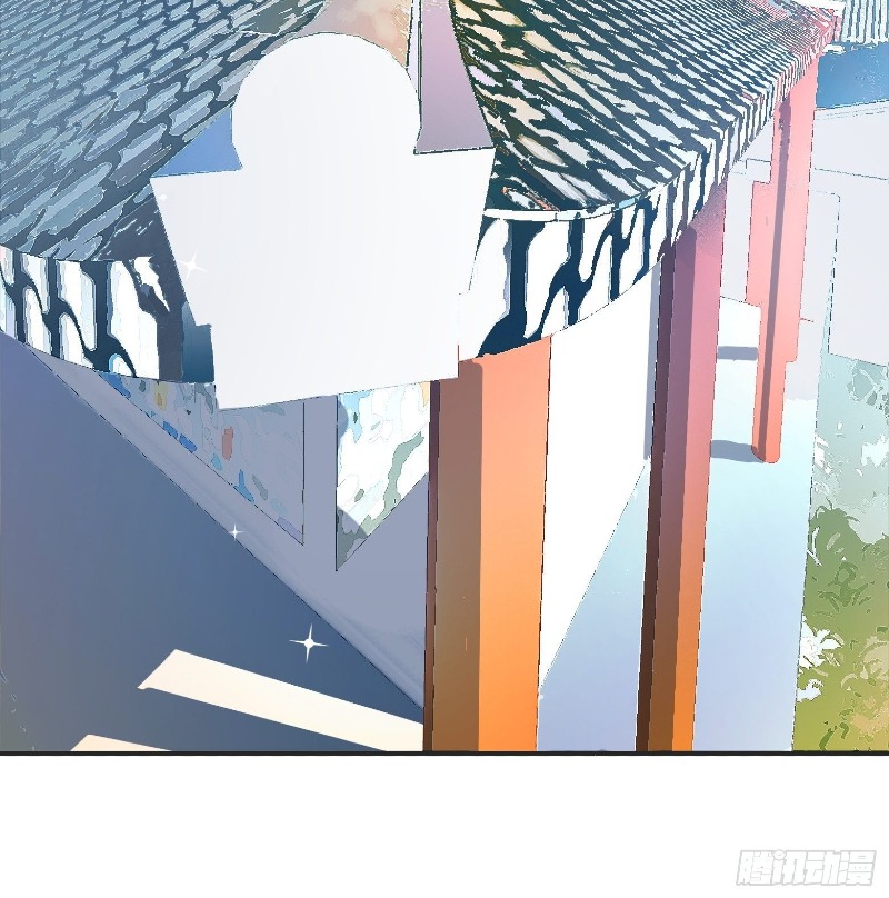 Son, Make Trouble Quickly Chapter 07 Gambar 35