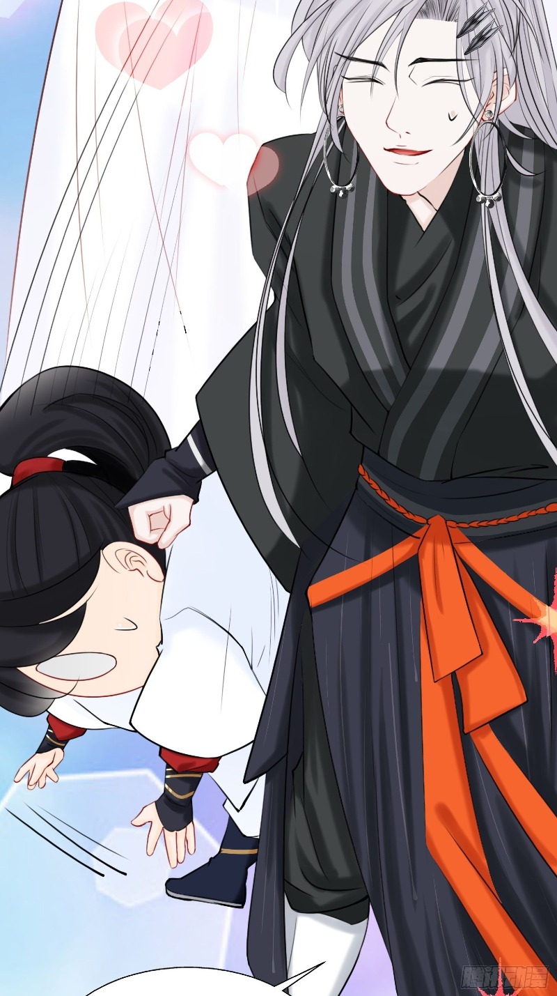 Son, Make Trouble Quickly Chapter 07 Gambar 45