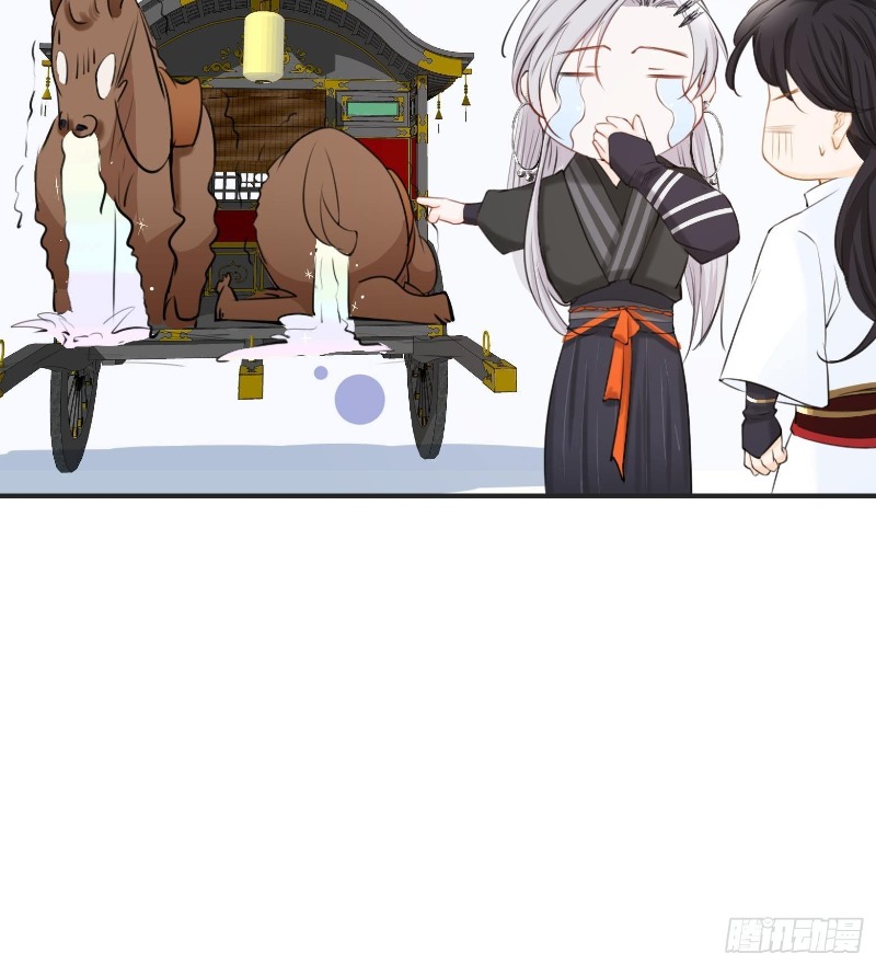 Son, Make Trouble Quickly Chapter 07 Gambar 67