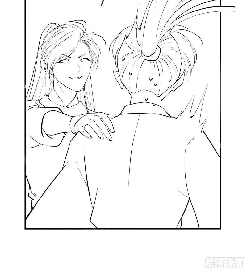 Son, Make Trouble Quickly Chapter 07 Gambar 70