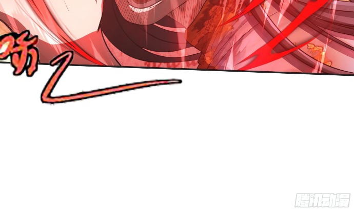 Son, Make Trouble Quickly Chapter 06 Gambar 27