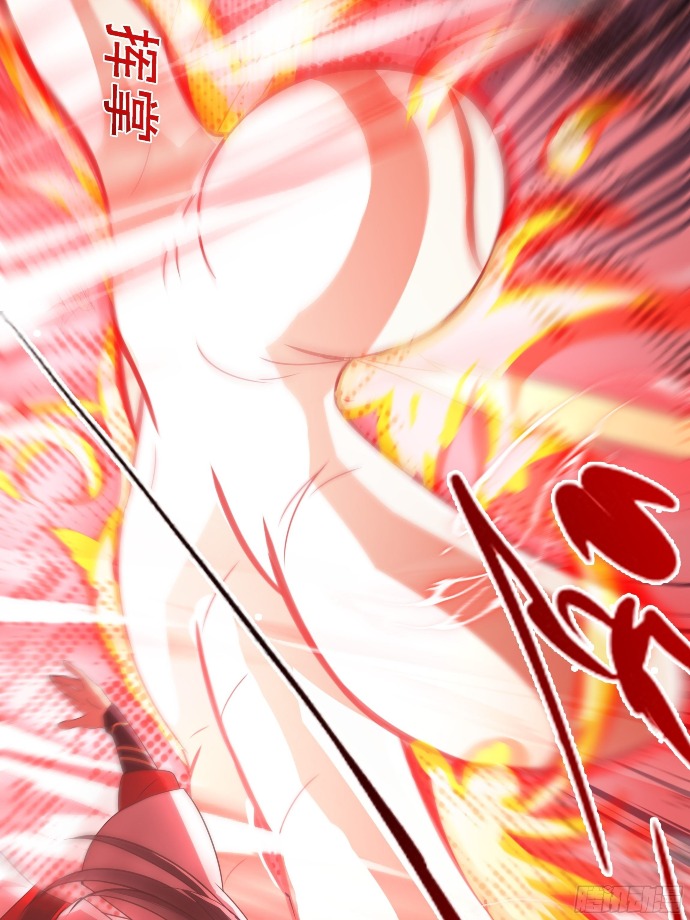 Son, Make Trouble Quickly Chapter 06 Gambar 29