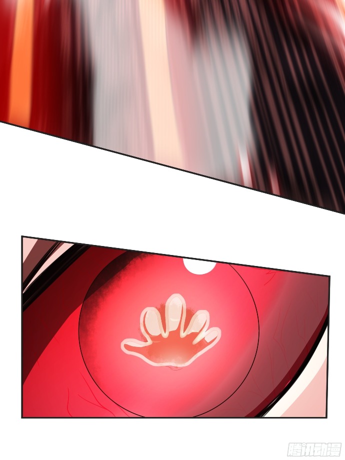Son, Make Trouble Quickly Chapter 06 Gambar 31