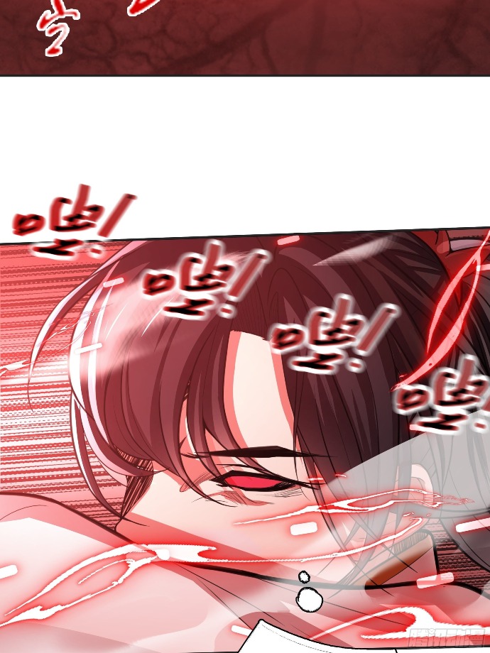 Son, Make Trouble Quickly Chapter 06 Gambar 33