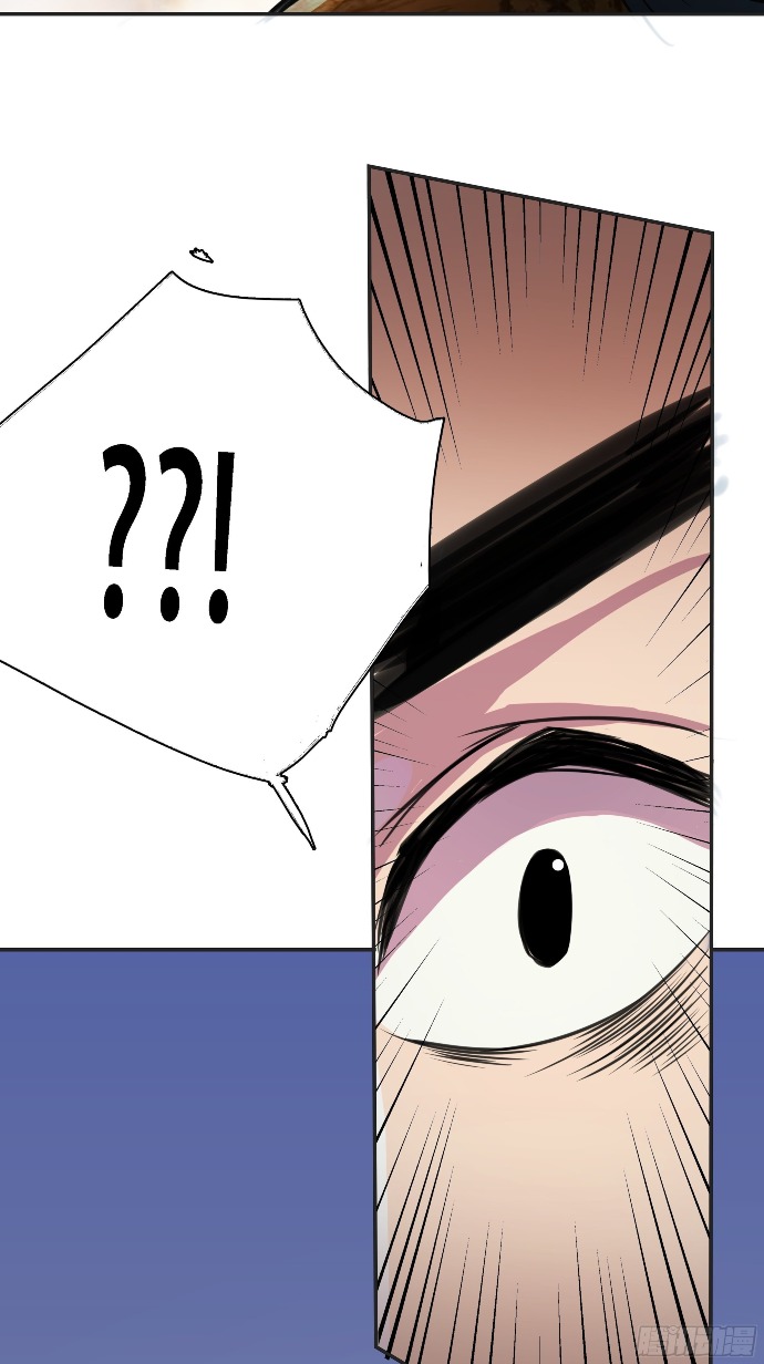 Son, Make Trouble Quickly Chapter 06 Gambar 59