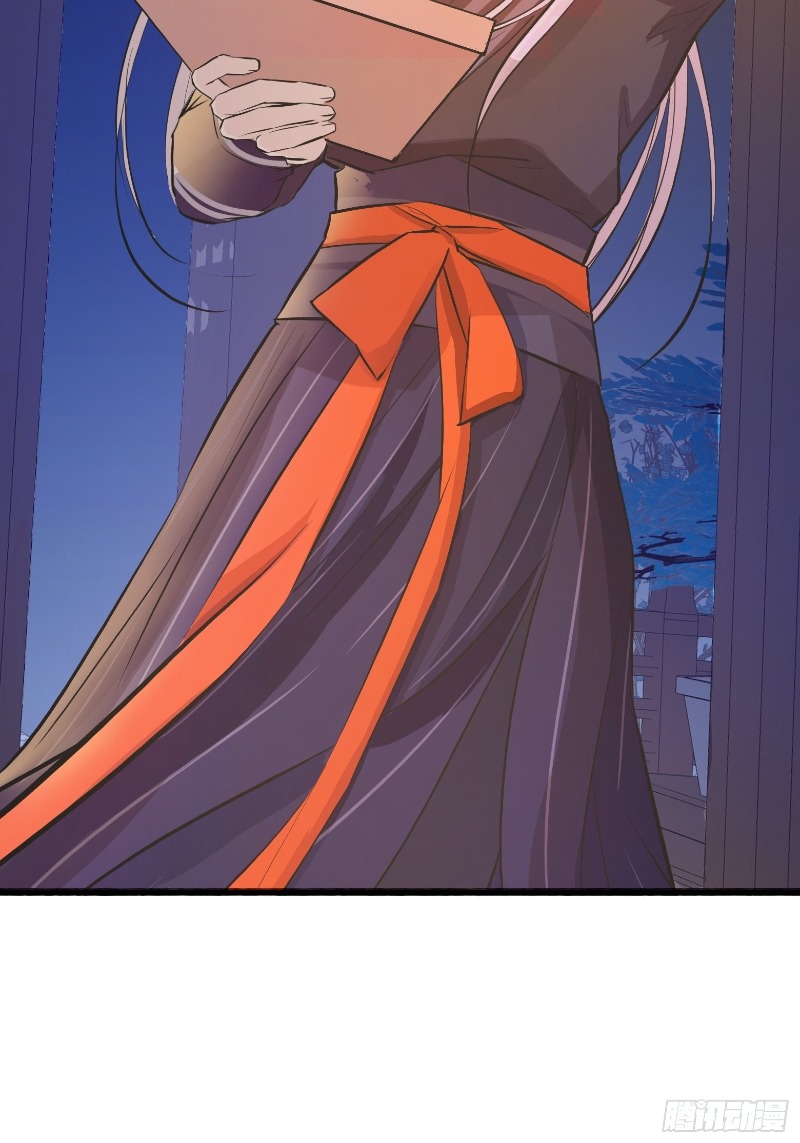 Son, Make Trouble Quickly Chapter 05 Gambar 21