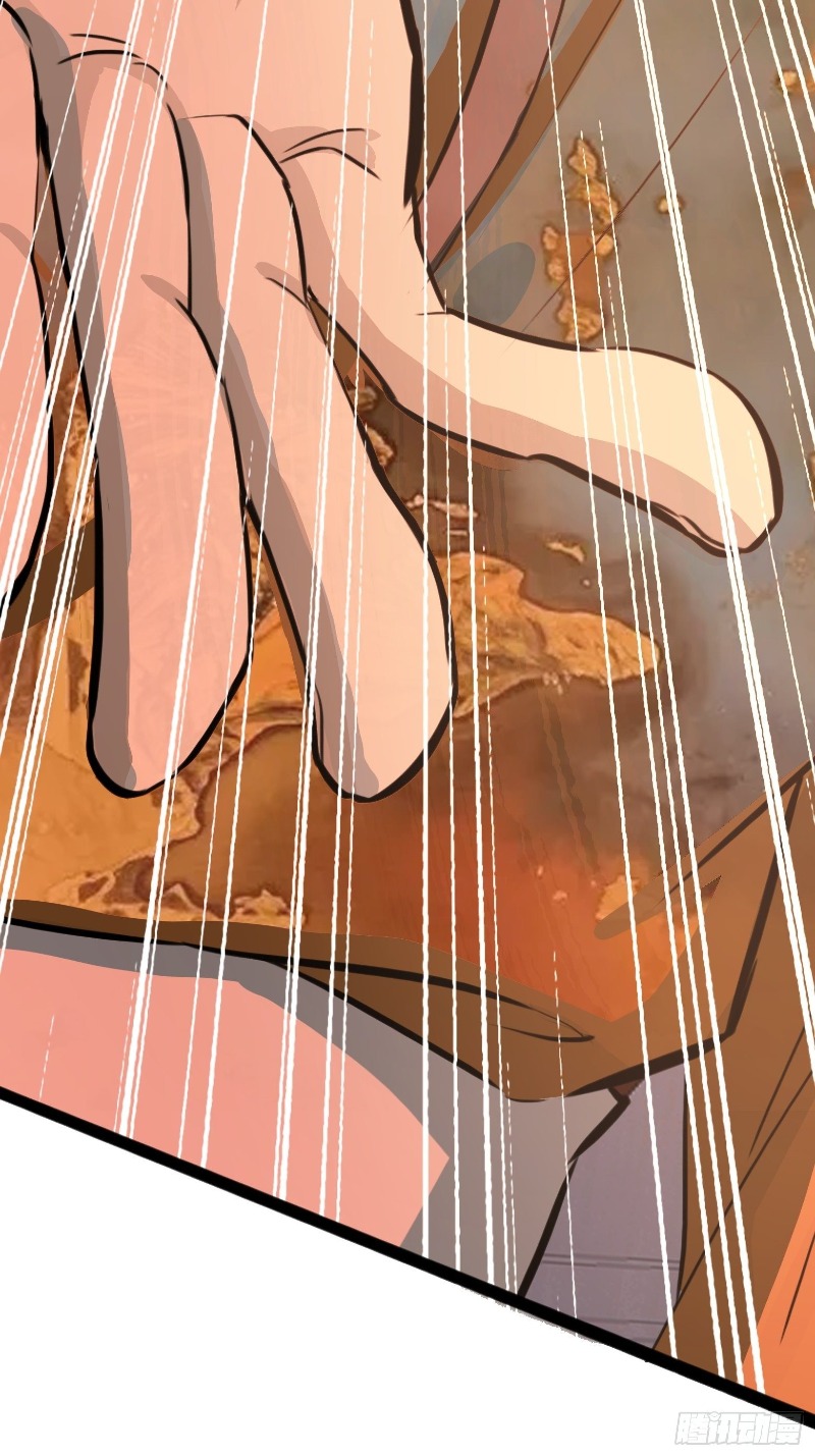 Son, Make Trouble Quickly Chapter 05 Gambar 40