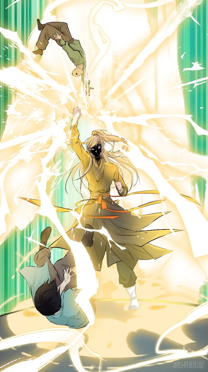 Son, Make Trouble Quickly Chapter 04 Gambar 26