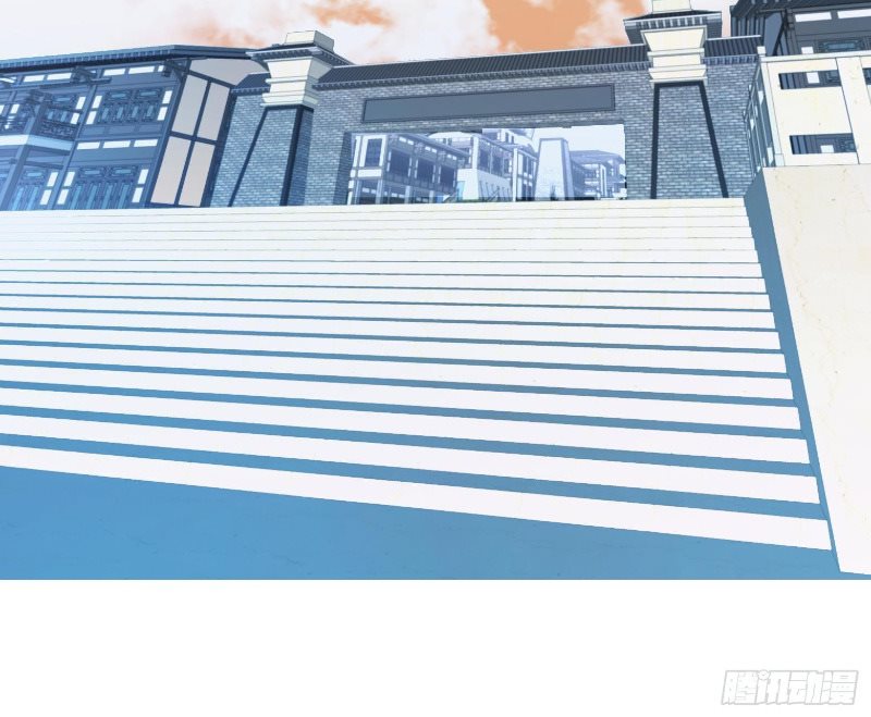 Son, Make Trouble Quickly Chapter 04 Gambar 39