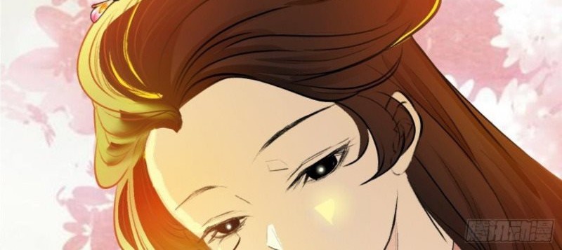 Son, Make Trouble Quickly Chapter 04 Gambar 47