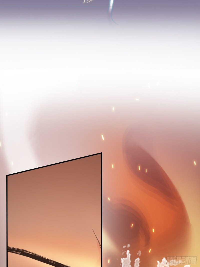 Son, Make Trouble Quickly Chapter 03 Gambar 19