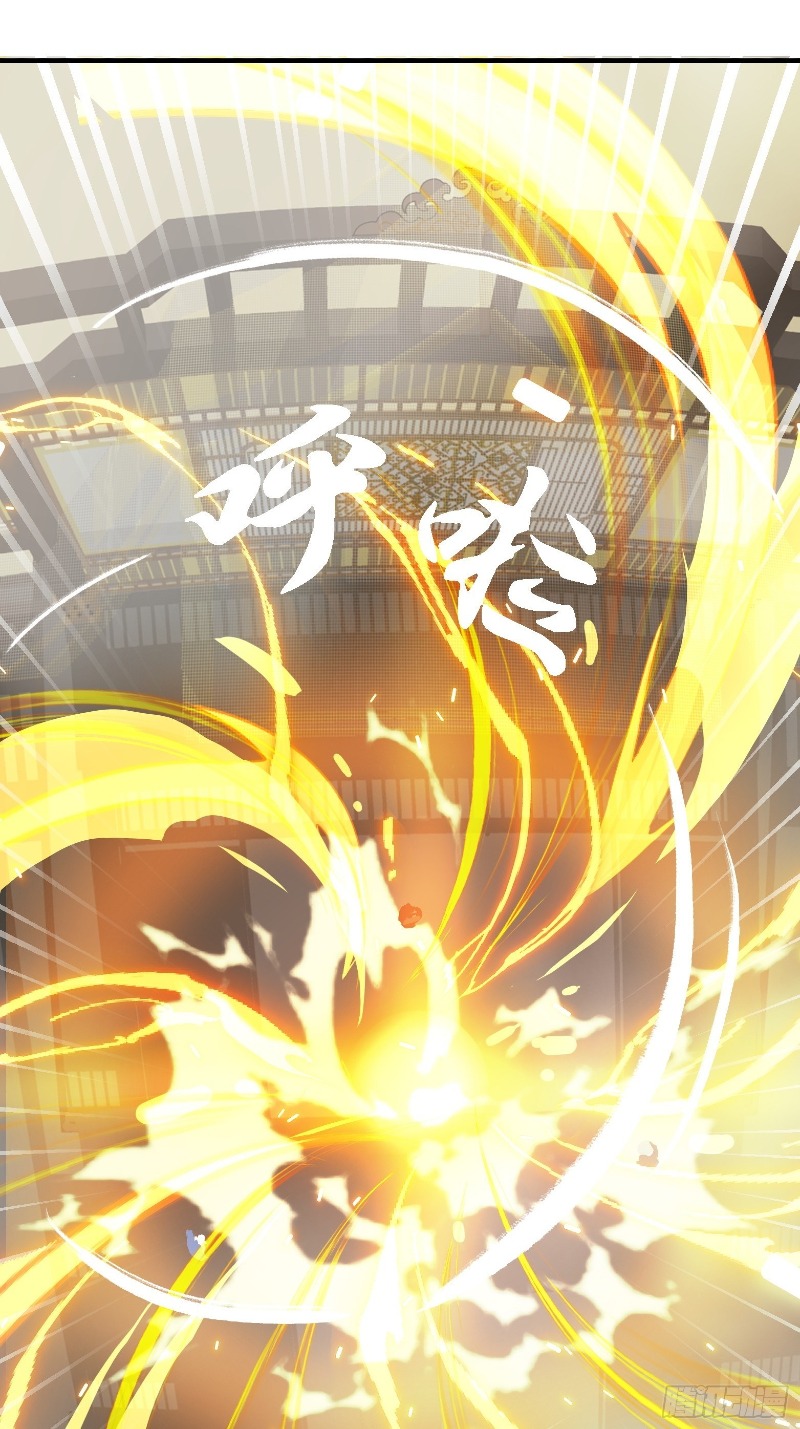Son, Make Trouble Quickly Chapter 03 Gambar 42