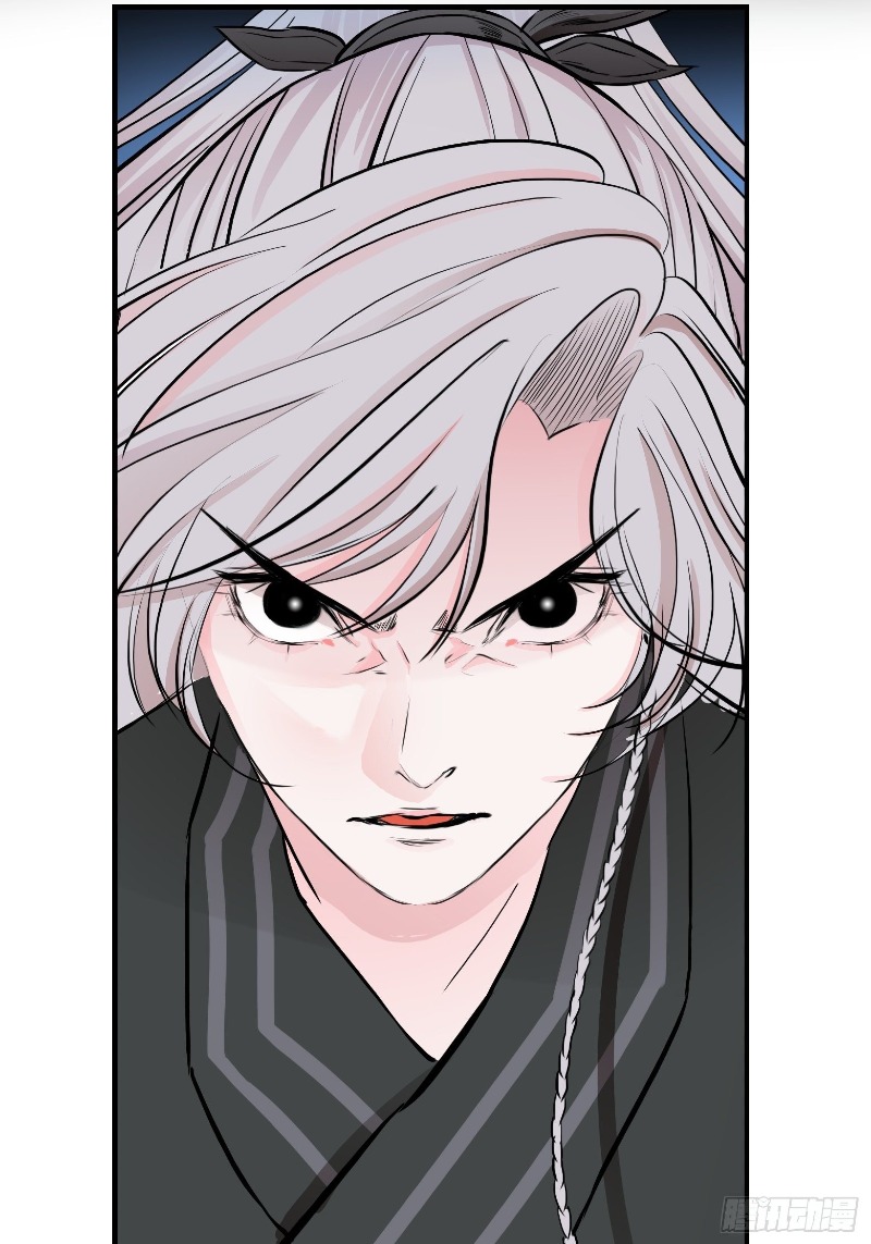 Son, Make Trouble Quickly Chapter 03 Gambar 53