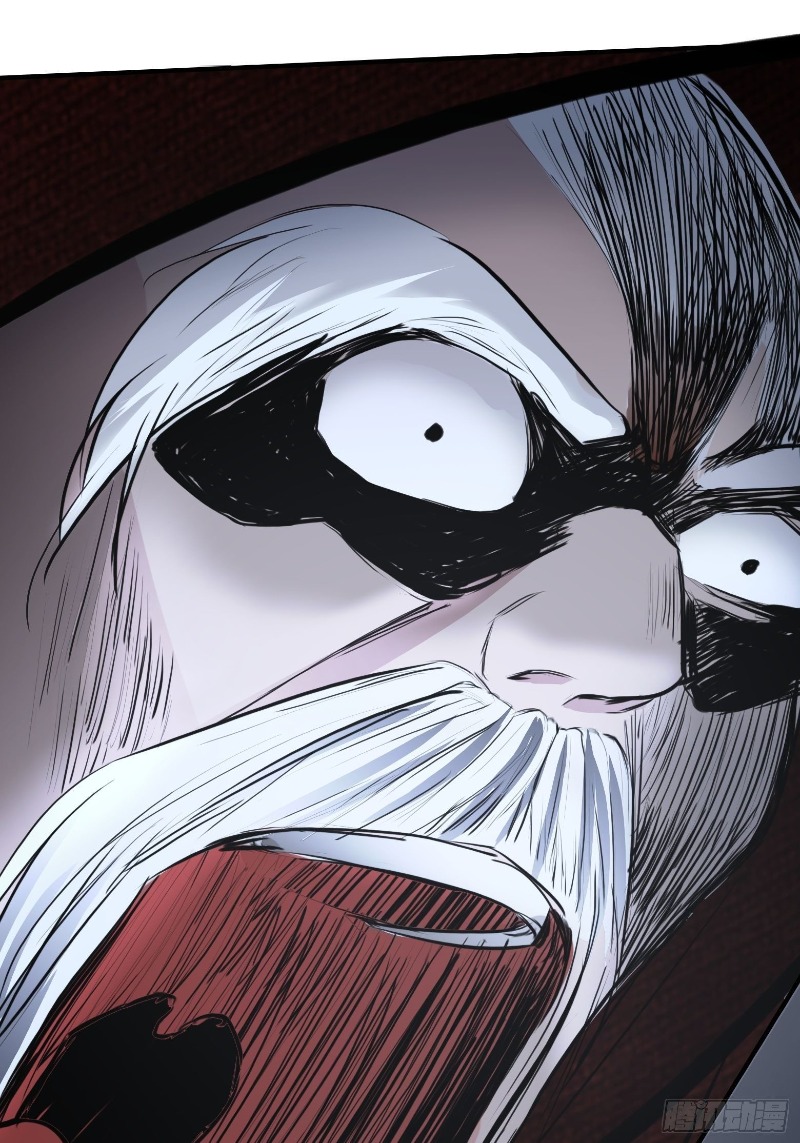 Son, Make Trouble Quickly Chapter 03 Gambar 60