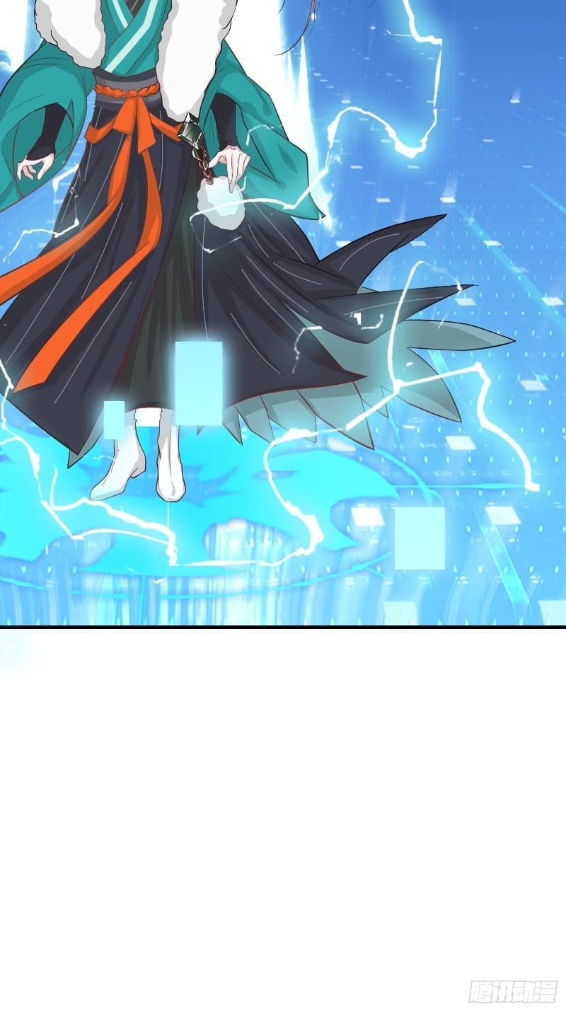 Son, Make Trouble Quickly Chapter 02 Gambar 10