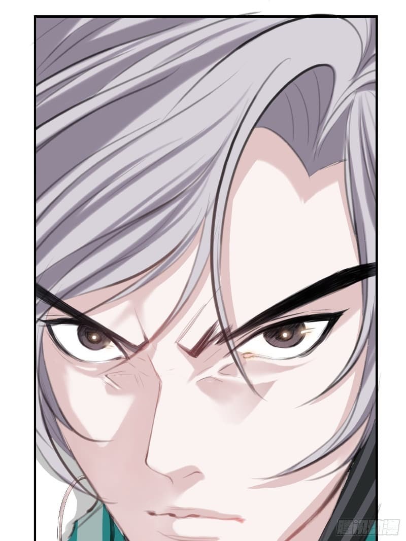 Son, Make Trouble Quickly Chapter 02 Gambar 21