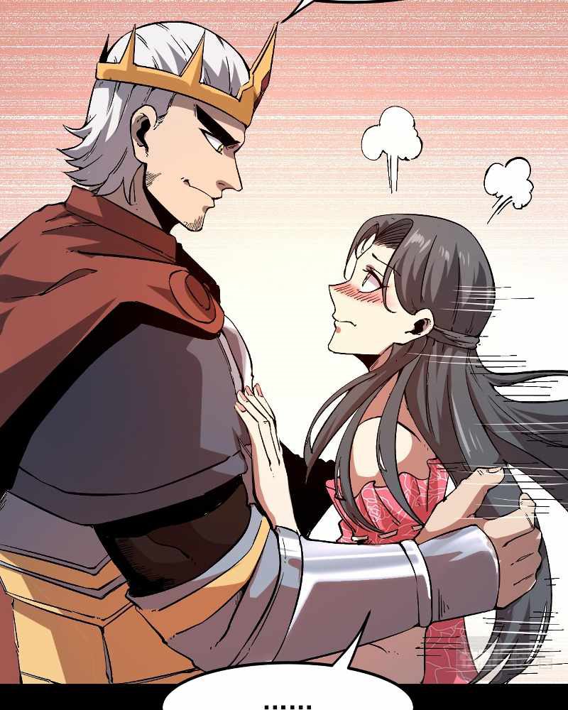I Rely On BUG To Be The King Chapter 56 Gambar 31