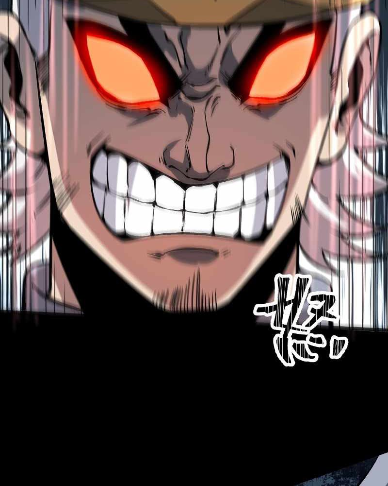 I Rely On BUG To Be The King Chapter 56 Gambar 71