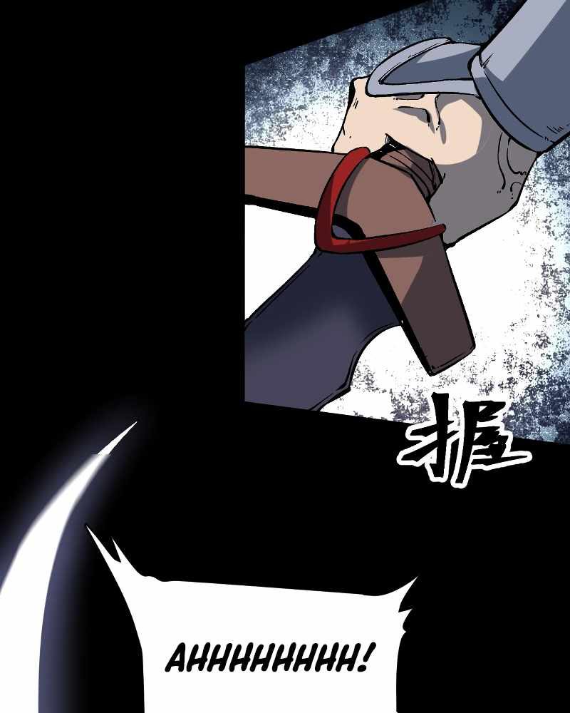 I Rely On BUG To Be The King Chapter 56 Gambar 72