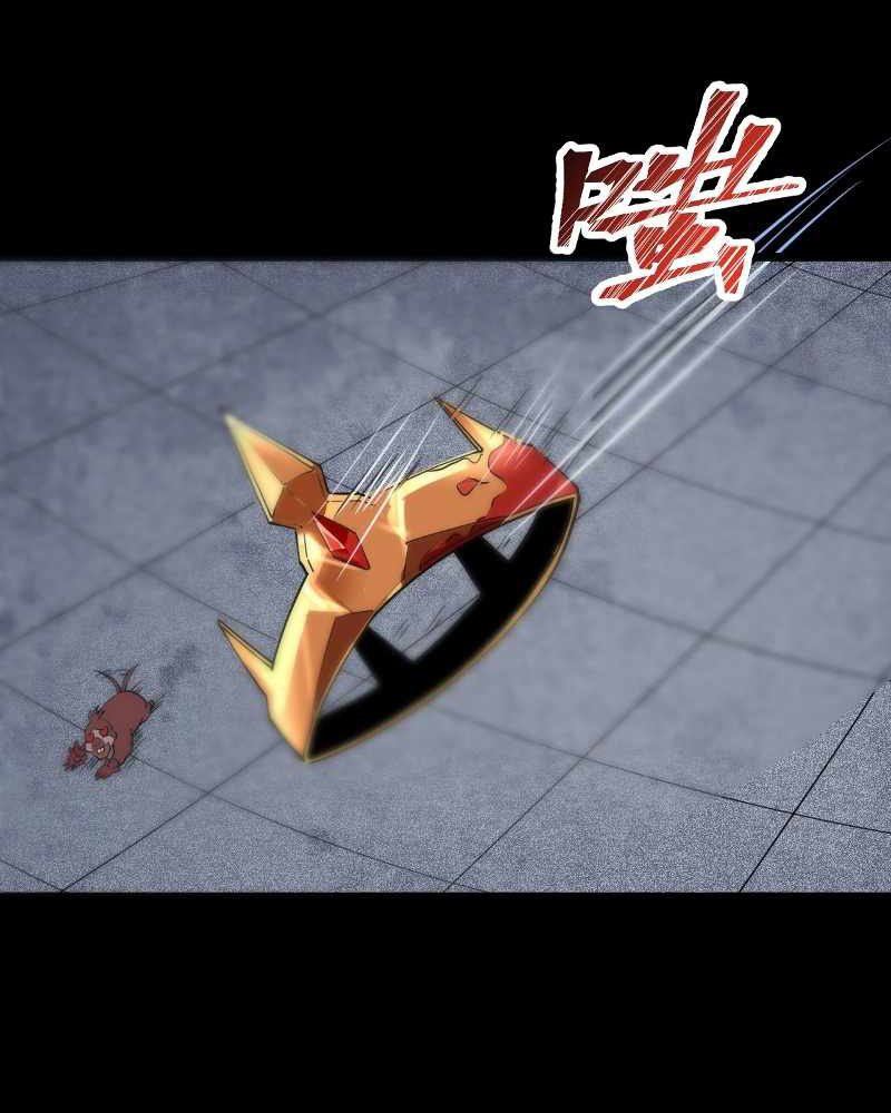 I Rely On BUG To Be The King Chapter 56 Gambar 80