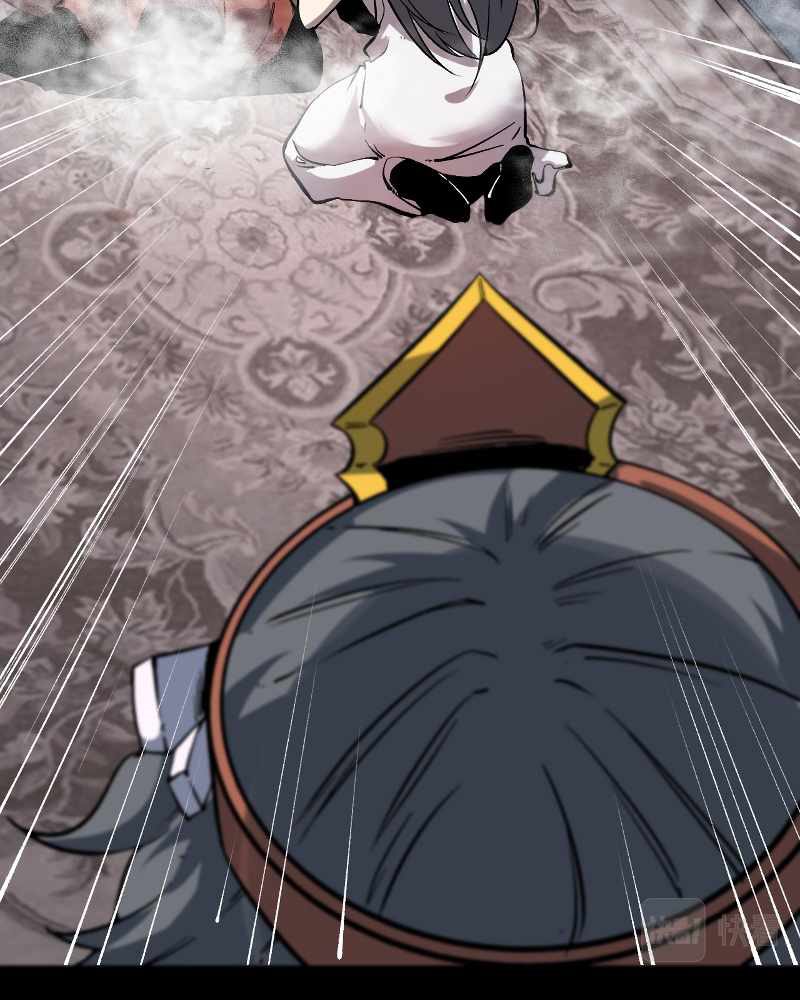 I Rely On BUG To Be The King Chapter 56 Gambar 83