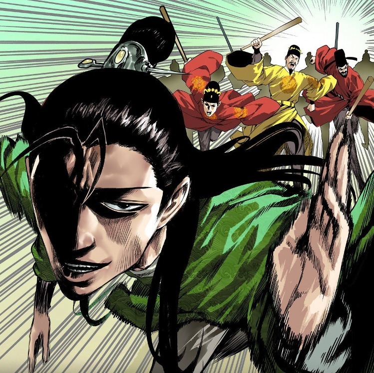 Baca  Ming Dynasty’s Failure Chapter 05 Gambar 2