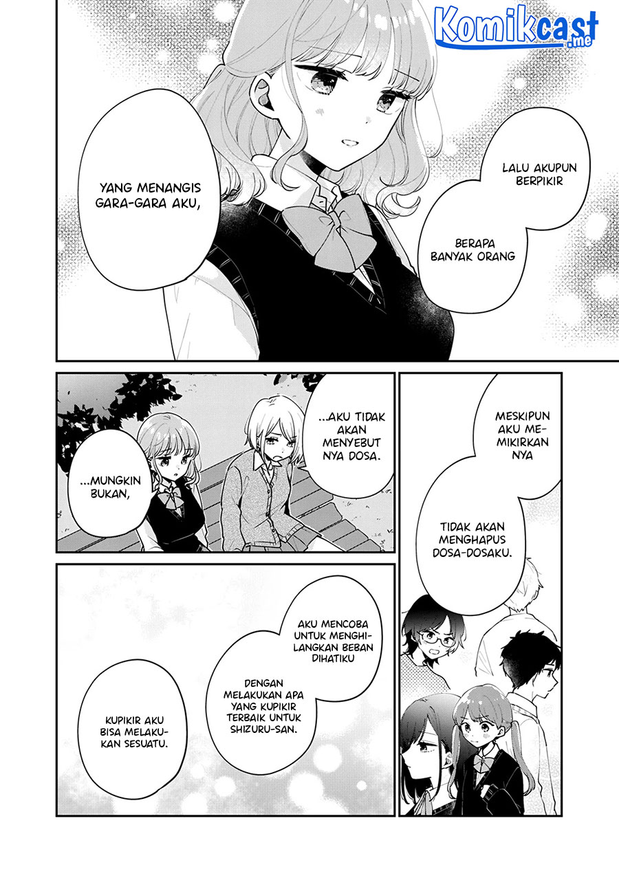It’s Not Meguro-san’s First Time Chapter 58 Gambar 13