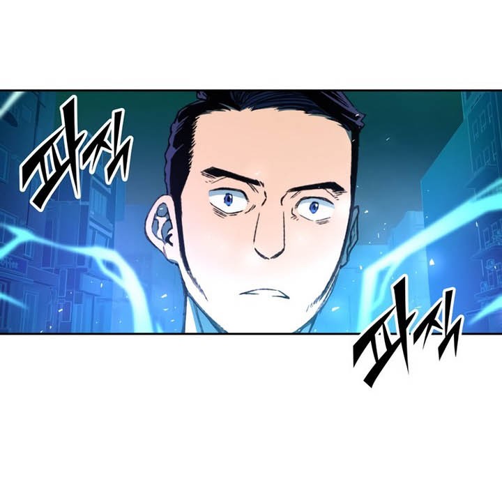 OOPARTS Chapter 61 Gambar 4