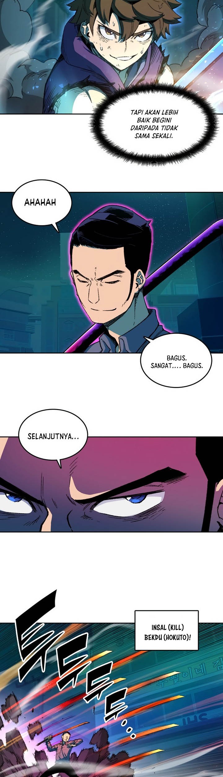 OOPARTS Chapter 61 Gambar 9