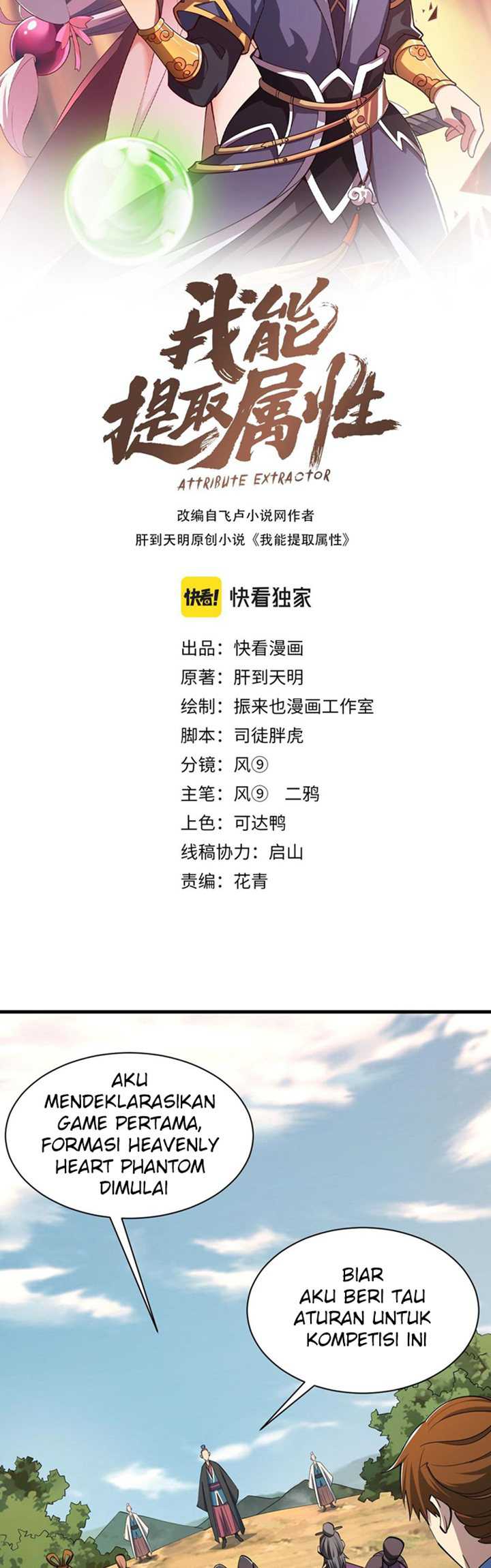 Attribute Extractor Chapter 31 Gambar 4