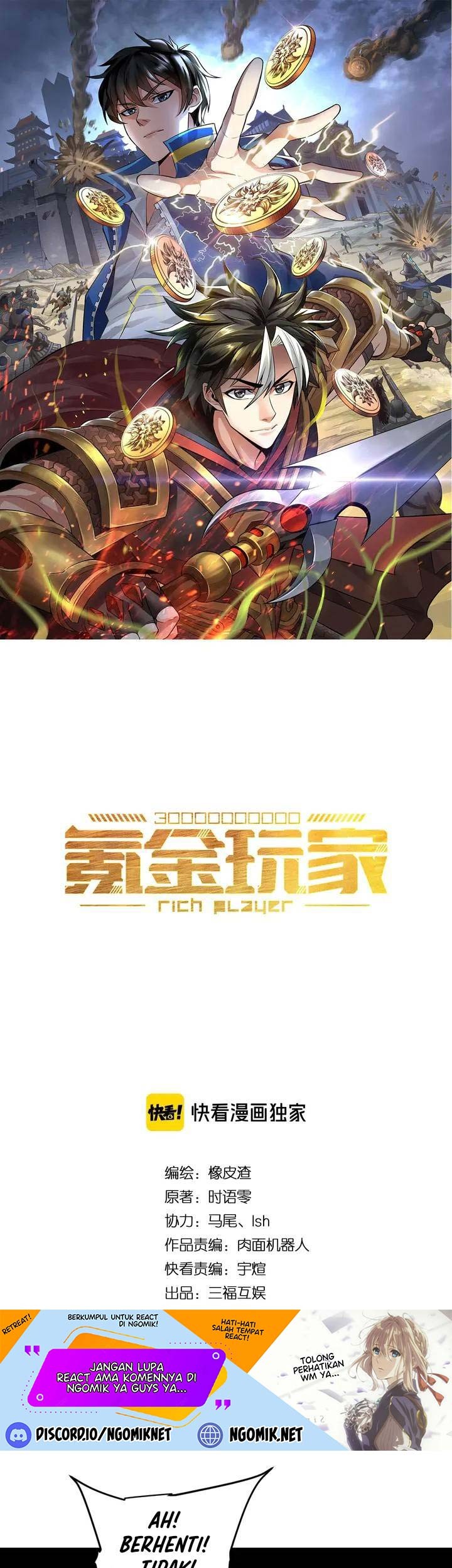 Baca Rich Player Chapter 179 Gambar 2