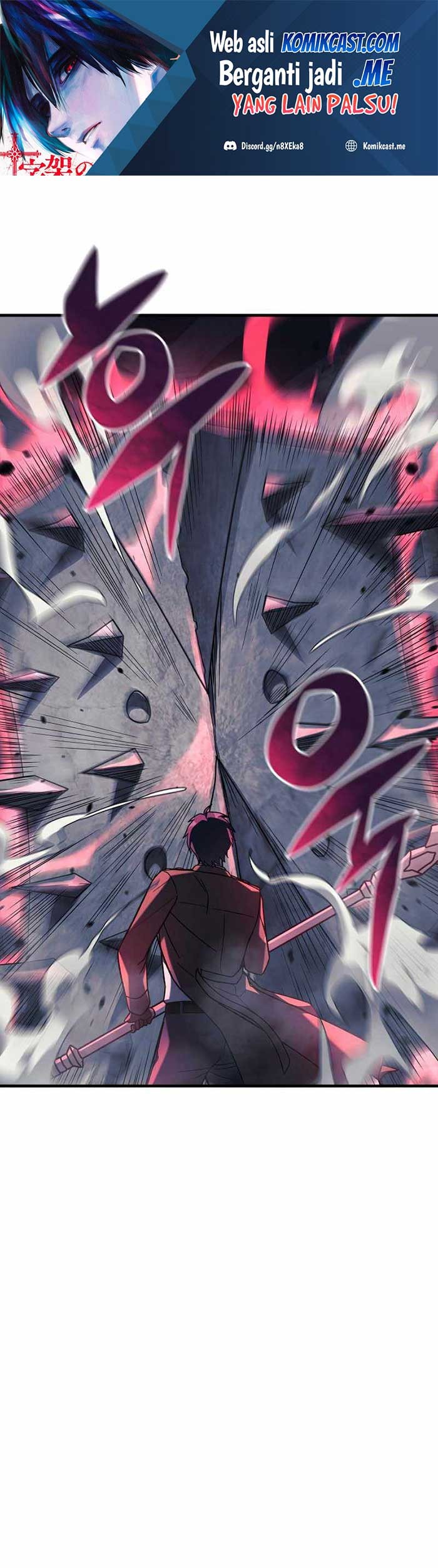 Baca My Daughter is the Final Boss Chapter 35 Gambar 2
