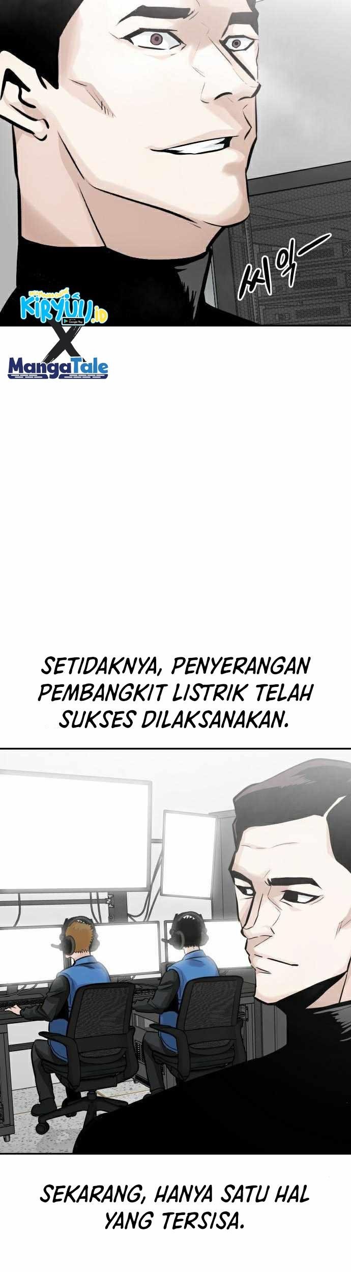 All Rounder Chapter 28 Gambar 26