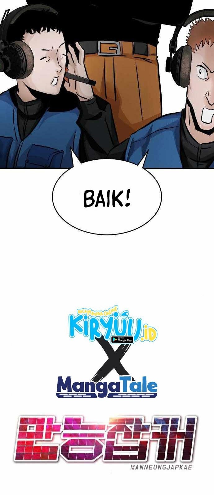 All Rounder Chapter 28 Gambar 31
